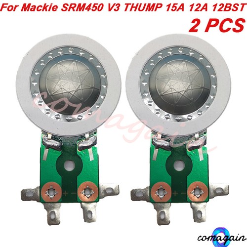 Per mackie srm350 thump - srm350, v3